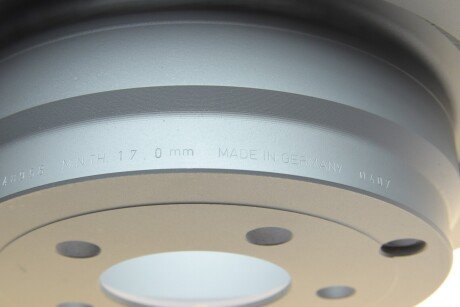 Гальмівний диск otto Zimmermann GmbH 450520620