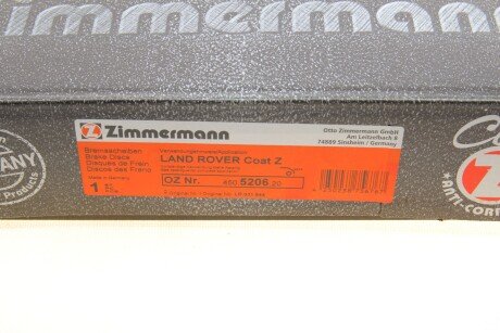 Гальмівний диск otto Zimmermann GmbH 450520620