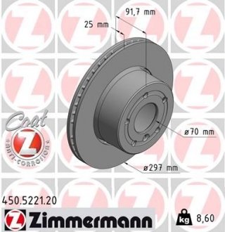 Вентильований гальмівний диск otto Zimmermann GmbH 450.5221.20