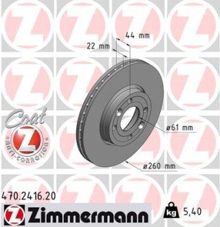 Тормозной диск otto Zimmermann GmbH 470241620 на Ниссан Micra к12