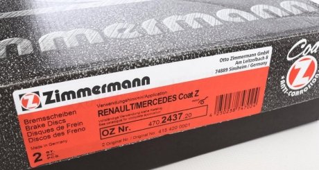 Вентильований гальмівний диск otto Zimmermann GmbH 470243720