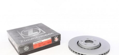 Вентилируемый тормозной диск otto Zimmermann GmbH 470.2438.20
