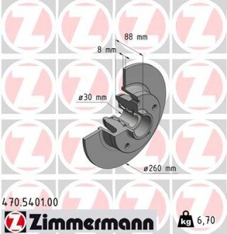 Гальмівний диск otto Zimmermann GmbH 470.5401.00 на Рено Clio