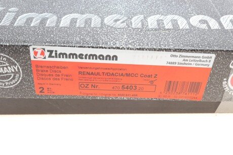 Гальмівний диск otto Zimmermann GmbH 470540320