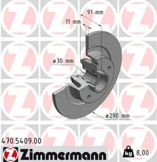 Задній гальмівний (тормозний) диск Otto Zimmermann GmbH 470540900