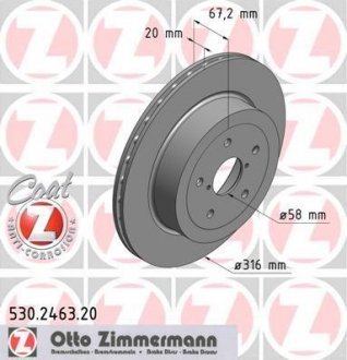 Гальмівний диск otto Zimmermann GmbH 530246320