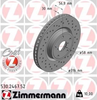 Вентильований гальмівний диск otto Zimmermann GmbH 530.2467.52