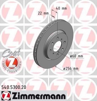 Гальмівний диск otto Zimmermann GmbH 540530020