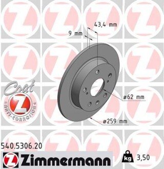 Тормозной диск otto Zimmermann GmbH 540.5306.20 на Сузуки Сх4