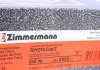 Гальмівний диск otto Zimmermann GmbH 590.2585.20