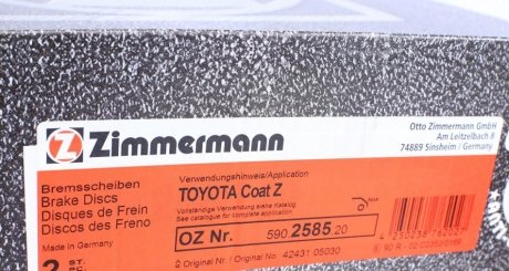 Тормозной диск otto Zimmermann GmbH 590.2585.20