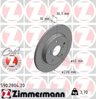 Гальмівний диск Otto Zimmermann GmbH 590280420