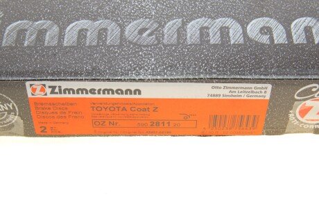 Гальмівний диск otto Zimmermann GmbH 590281120