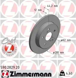 Гальмівний диск Otto Zimmermann GmbH 590.2829.20