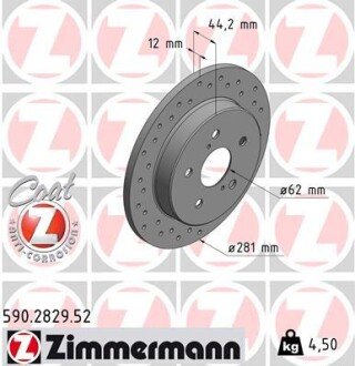 Перфорированный тормозной диск otto Zimmermann GmbH 590.2829.52