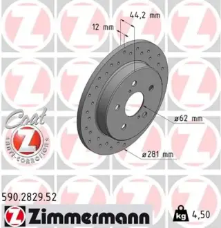 Перфорированный тормозной диск otto zimmermann gmbh 590282952 Тойота Рав-4