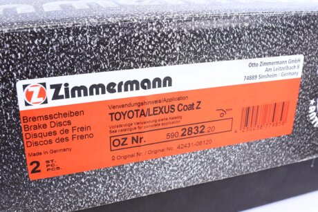Тормозной диск otto Zimmermann GmbH 590283220