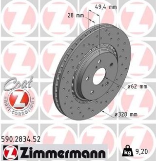 Вентилируемый тормозной диск otto Zimmermann GmbH 590283452