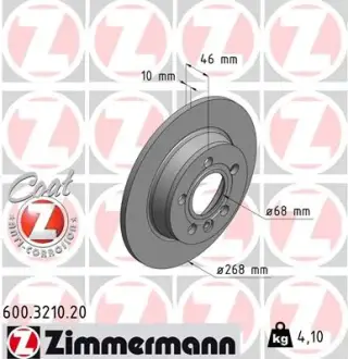 Гальмівний диск Otto Zimmermann GmbH 600.3210.20