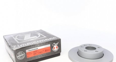 Гальмівний диск otto Zimmermann GmbH 600.3211.20