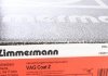 Вентильований гальмівний диск otto Zimmermann GmbH 600.3215.20