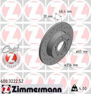 Перфорований гальмівний диск otto Zimmermann GmbH 600322252 на Шкода Суперб 2