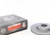 Тормозной диск otto Zimmermann GmbH 600.3223.20
