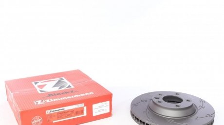 Вентильований гальмівний диск otto Zimmermann GmbH 600.3227.55