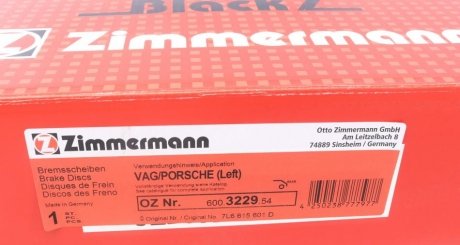 Тормозные колодки otto Zimmermann GmbH 600322954