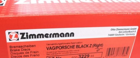 Тормозные колодки otto Zimmermann GmbH 600322955