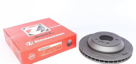 Вентилируемый тормозной диск otto Zimmermann GmbH 600.3229.55