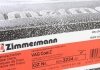 Задний тормозной диск otto Zimmermann GmbH 600.3234.20