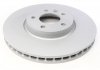 Тормозной диск otto Zimmermann GmbH 600324920