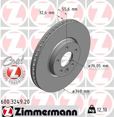 Тормозной диск otto zimmermann gmbh 600324920