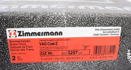 Вентилируемый тормозной диск otto Zimmermann GmbH 600325720