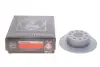 Тормозной диск otto zimmermann gmbh 600325820