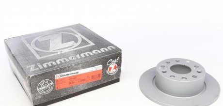Гальмівний диск otto Zimmermann GmbH 600.3258.20