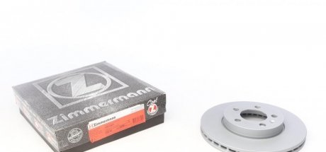 Вентильований гальмівний диск otto Zimmermann GmbH 600.3259.20