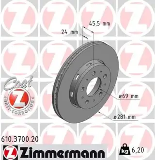 Тормозной диск otto zimmermann gmbh 610370020