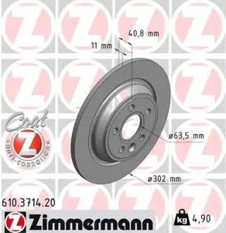 Гальмівний диск Otto Zimmermann GmbH 610.3714.20
