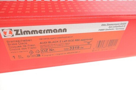 Тормозні (гальмівні) колодки otto Zimmermann GmbH 100331954