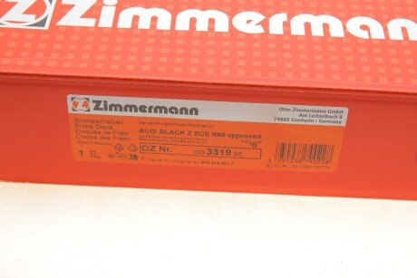 Тормозні (гальмівні) колодки otto Zimmermann GmbH 100331955