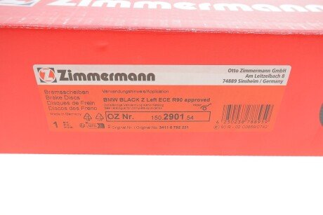 Тормозные колодки otto Zimmermann GmbH 150290154