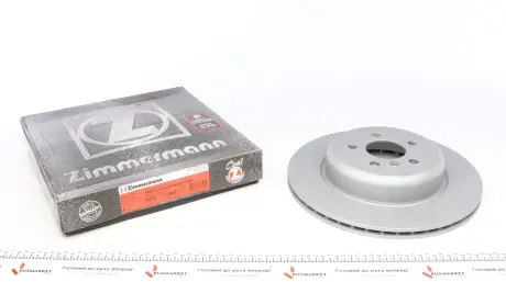 Тормозные колодки otto zimmermann gmbh 150295220 Бмв Х6