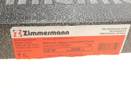 Тормозні (гальмівні) колодки otto Zimmermann GmbH 150295820