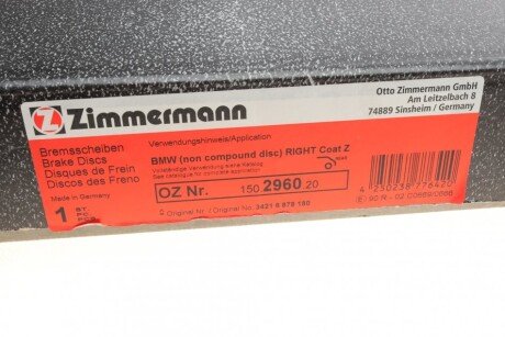 Тормозные колодки otto Zimmermann GmbH 150296020