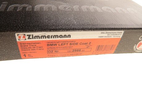 Тормозні (гальмівні) колодки otto Zimmermann GmbH 150298620