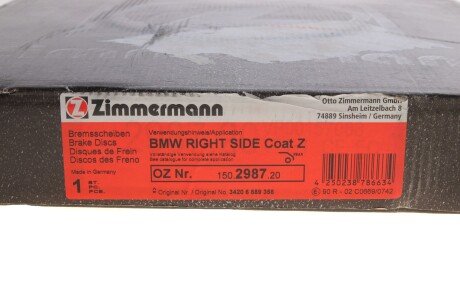 Тормозні (гальмівні) колодки otto Zimmermann GmbH 150298720