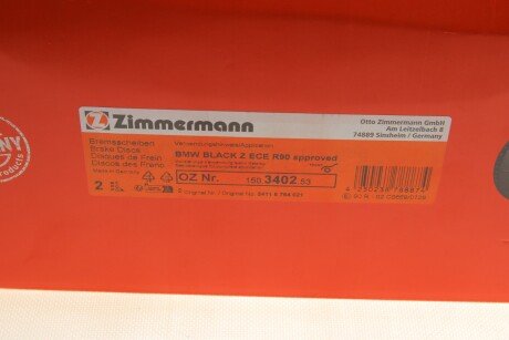 Тормозні (гальмівні) колодки otto Zimmermann GmbH 150.3402.53