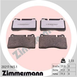 Тормозні (гальмівні) колодки otto Zimmermann GmbH 202179651 на Рендж (ленд) ровер Вог